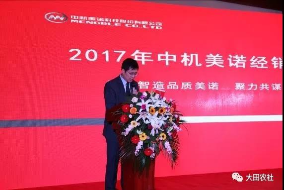 农业银行收入证明模板_荣成市农业收入(3)
