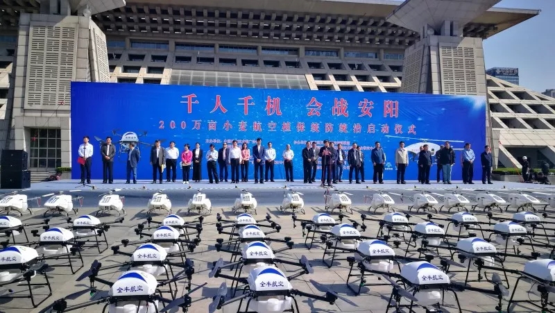 2019年安阳十经济人物_...经理,2018年安阳十大经济风云人物张晓林-产品迭代 系统升级 标普...